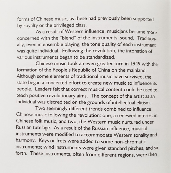 Cover zu Various - The Hugo Masters - An Anthology Of Chinese Classical Music Volume 2: Plucked Strings | 1992 | Vinyl | Folk, World, & Country | US