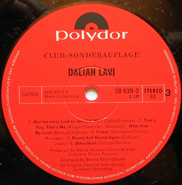 Cover zu Daliah Lavi - Daliah Lavi | 1971 | Vinyl | Pop | Germany