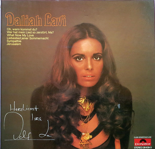 Cover zu Daliah Lavi - Daliah Lavi | 1971 | Vinyl | Pop | Germany