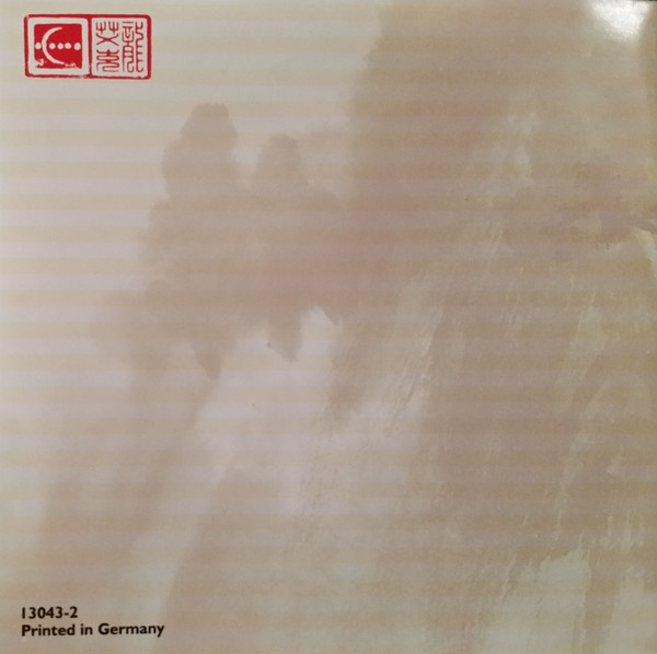 Cover zu Various - The Hugo Masters - An Anthology Of Chinese Classical Music Volume 2: Plucked Strings | 1992 | Vinyl | Folk, World, & Country | US