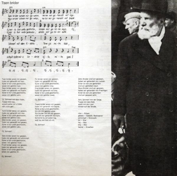 Cover zu Zupfgeigenhansel - Jiddische Lieder ('ch Hob Gehert Sogn) | 1979 | Vinyl | Folk, World, & Country | Germany