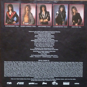 Cover zu China (6) - China | 1988 | Vinyl | Rock | Europe