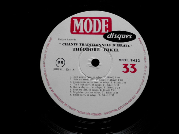 Cover zu Theodore Bikel - Chants Traditionnels D'Israel | 1967 | Vinyl | Folk, World, & Country | France Schallplatten Ankauf
