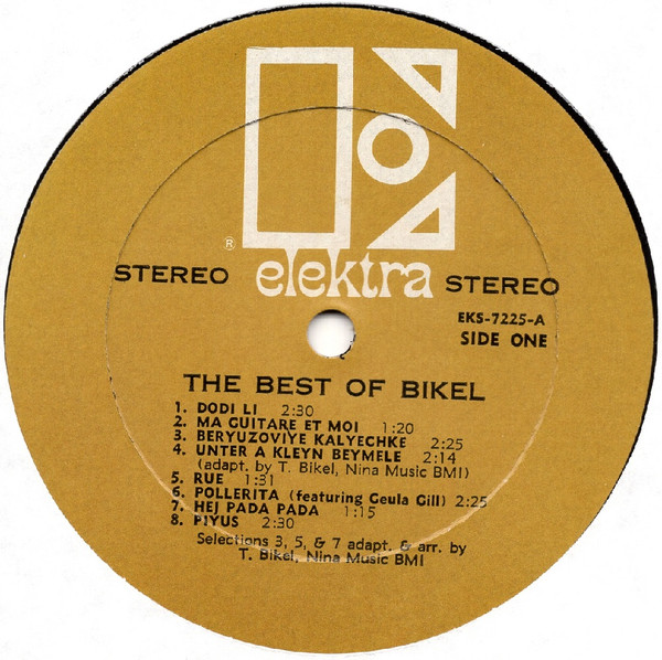 Cover zu Theodore Bikel - The Best Of Bikel | 1962 | Vinyl | Folk, World, & Country | US Schallplatten Ankauf