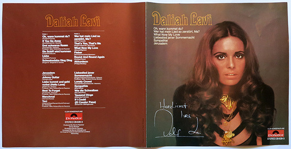 Cover zu Daliah Lavi - Daliah Lavi | 1971 | Vinyl | Pop | Germany