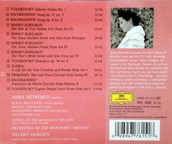 Cover zu Anna Netrebko, Orchestra Of The Mariinsky Theatre, Valery Gergiev - Russian Album | 2006 | Vinyl | Classical | Europe Schallplatten Ankauf