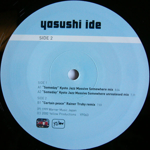 Cover zu Yasushi Ide Presents Lonesome Echo Strings - Meets The World | 2000 | Vinyl | Electronic | France