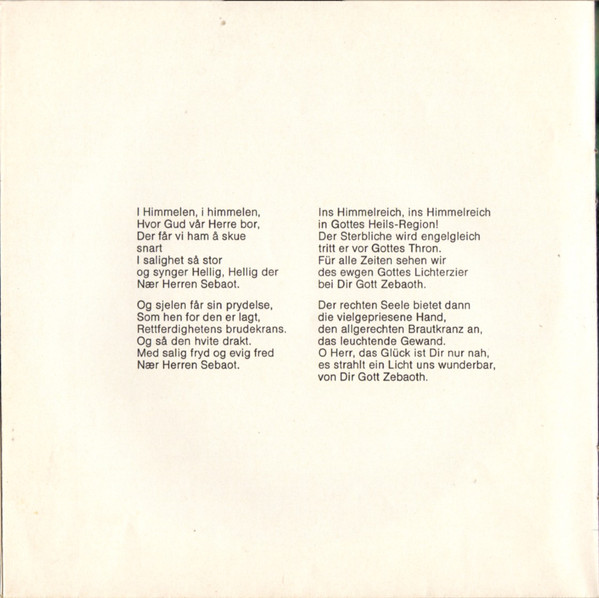 Cover zu Unknown Artist - Weihnachtslieder Aus Europa | Vinyl | Folk, World, & Country | Germany Schallplatten Ankauf