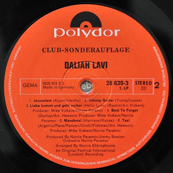 Cover zu Daliah Lavi - Daliah Lavi | 1971 | Vinyl | Pop | Germany Schallplatten Ankauf