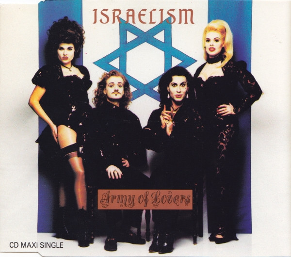 Cover zu Army Of Lovers - Israelism | 1993 | Vinyl | Electronic | Europe Schallplatten Ankauf