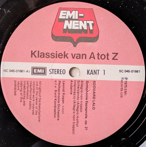 Cover zu Édouard Lalo / Pyotr Ilyich Tchaikovsky – Leonid Kogan, Philharmonia Orchestra, Kiril Kondrashin - Symphonie Espagnole / Serenade Melancolique | 1975 | Vinyl | Classical | Netherlands
