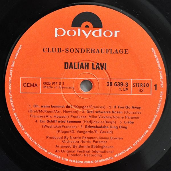 Cover zu Daliah Lavi - Daliah Lavi | 1971 | Vinyl | Pop | Germany