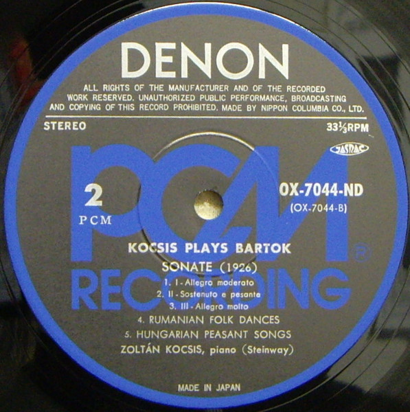 Cover zu Zoltán Kocsis Plays Béla Bartók - Allegro Barbaro / Three Rondos On Folk Tunes / Suite / Sonata... | Vinyl | Classical | Japan