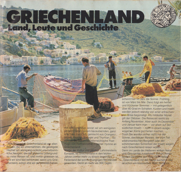 Cover zu Unknown Artist - Vergiss Den Stress Und Lebe ... Griechenland | Vinyl | Folk, World, & Country | Germany Schallplatten Ankauf