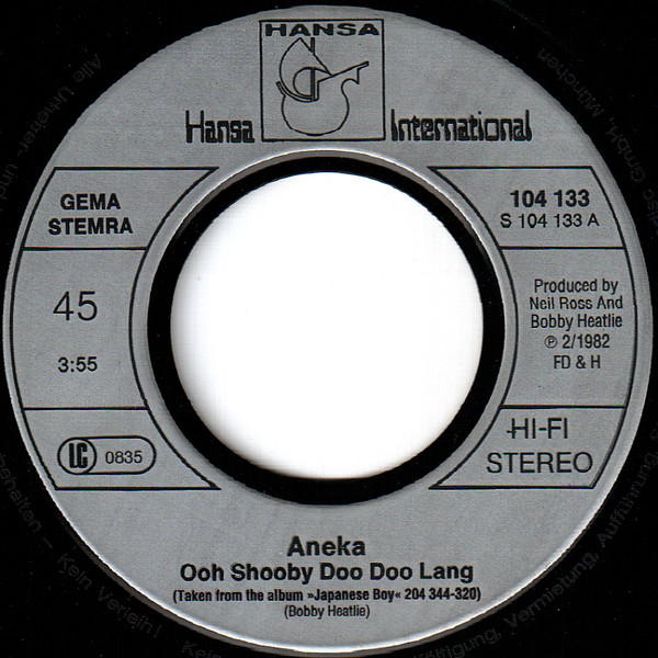 Cover zu Aneka - Ooh Shooby Doo Doo Lang | 1982 | Vinyl | Reggae, Pop | Europe Schallplatten Ankauf