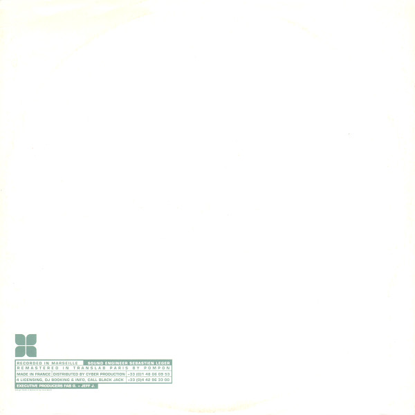 Cover zu DJ Nekbath - Funk Up Da Bath EP | 2000 | Vinyl | Electronic | France