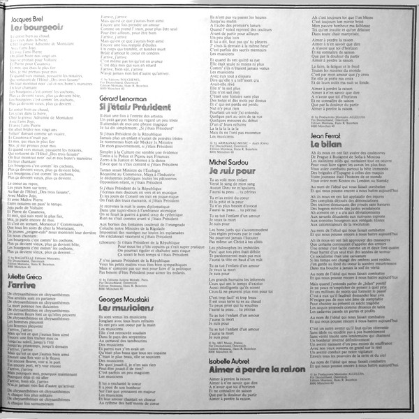 Cover zu Various - Vive La France 5 Frankreichs Große Chansons | 1982 | Vinyl | Pop | Germany