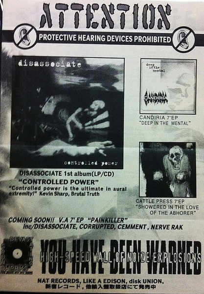 Cover zu Disassociate - Controlled Power | 1996 | Vinyl | Rock | US