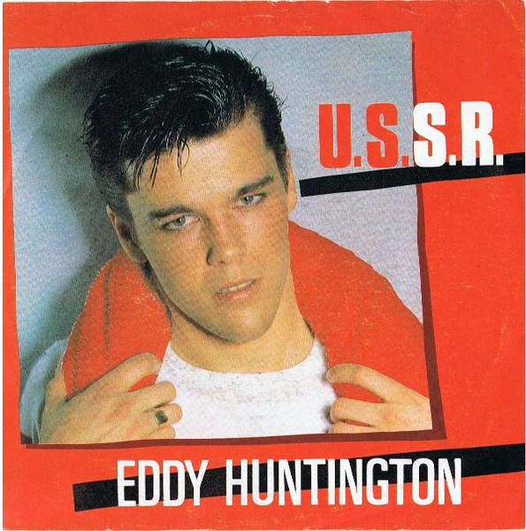 Cover zu Eddy Huntington - U.S.S.R. | 1986 | Vinyl, 45 RPM, 7