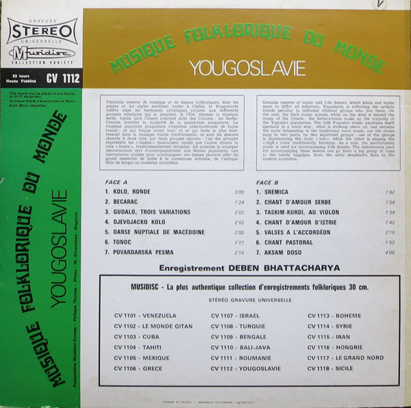 Cover zu Deben Bhattacharya - Yougoslavie | LP, RE Schallplatten Ankauf