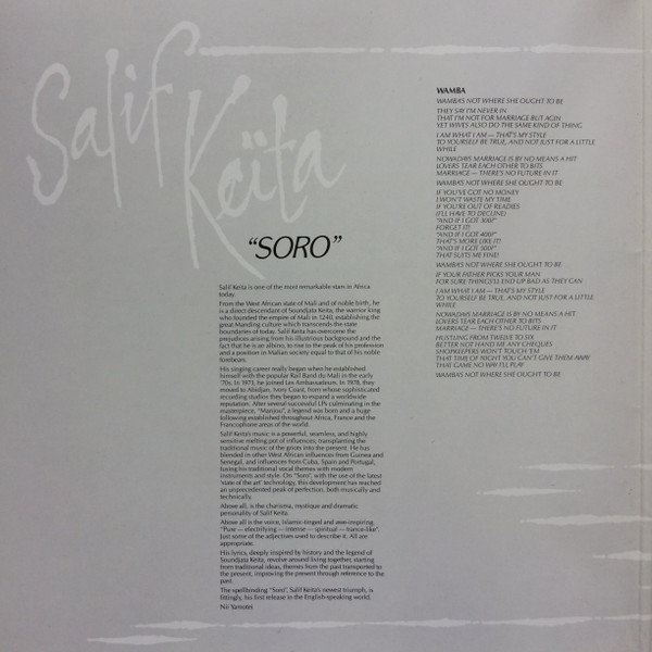 Cover zu Salif Keita - Soro | LP, Album, Gat Schallplatten Ankauf