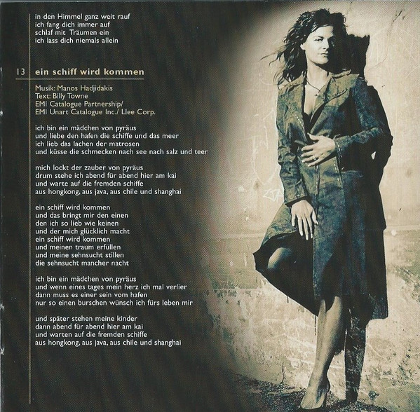 Cover zu Andrea Berg - Machtlos | 2003 | Vinyl | Pop | Europe