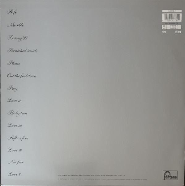 Cover zu The House Of Love - A Spy In The House Of Love | LP, Comp Schallplatten Ankauf