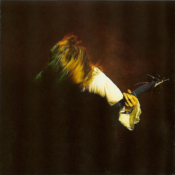 Cover zu Anathema - The Silent Enigma | 1995 | Vinyl | Rock | Europe