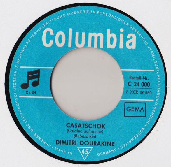 Cover zu Dimitri Dourakine - Casatschok / Toi Toi Toi | Vinyl | Folk, World, & Country | Germany Schallplatten Ankauf