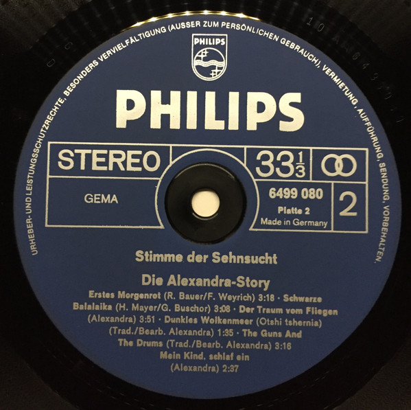 Cover zu Alexandra (7) - Stimme Der Sehnsucht - Die Alexandra Story | Vinyl | Pop | Germany Schallplatten Ankauf