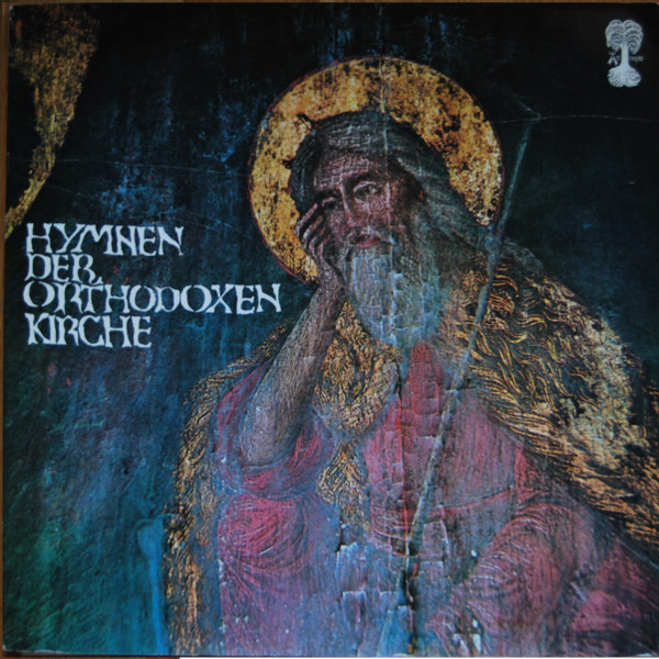 Cover zu Camerata Vocalis - Hymnen Der Orthodoxen Kirche | 1982 | Vinyl | Classical | Germany Schallplatten Ankauf