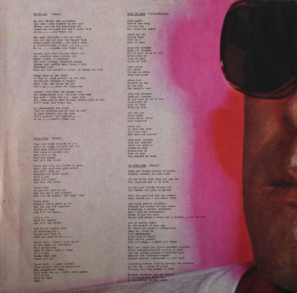 Cover zu Bryan Ferry - In Your Mind | 1978 | Vinyl | Rock | Germany