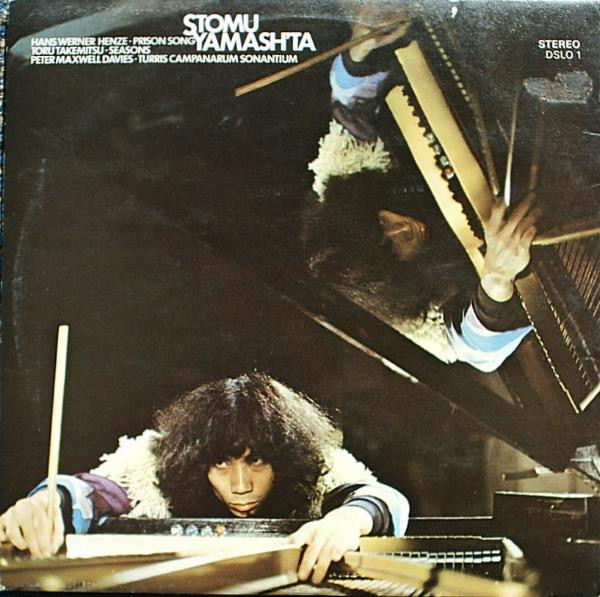 Cover zu Stomu Yamash'ta - Hans Werner Henze / Peter Maxwell Davies / Toru Takemitsu - Prison Song / Turris Campanarum Sonantium / Seasons | LP, Album, Gat Schallplatten Ankauf