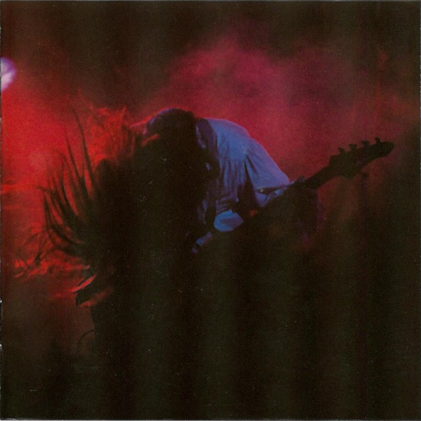 Cover zu Anathema - The Silent Enigma | 1995 | Vinyl | Rock | Europe
