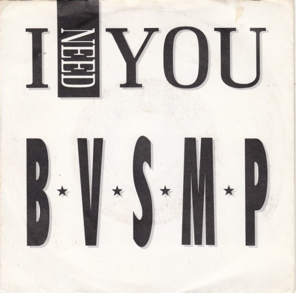 Cover zu B.V.S.M.P. - I Need You | 1988 | Vinyl | Hip Hop | Germany, Austria, & Switzerland Schallplatten Ankauf