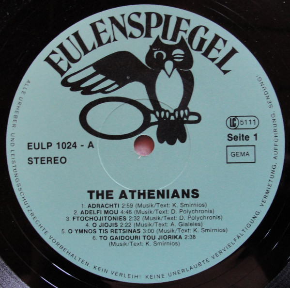 Cover zu The Athenians (3) - Greek Popular Music | 1980 | Vinyl, LP | Rock, Pop, Folk, World, & Country | Germany