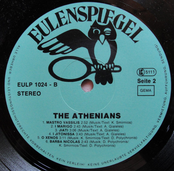 Cover zu The Athenians (3) - Greek Popular Music | 1980 | Vinyl, LP | Rock, Pop, Folk, World, & Country | Germany