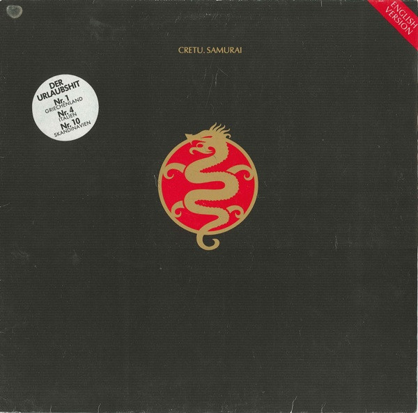 Bild Michael Cretu – Samurai (English Version) | 1985 | Vinyl, 12″, 45 RPM, Maxi-Single | Electronic, Pop | Europe Schallplatten Ankauf