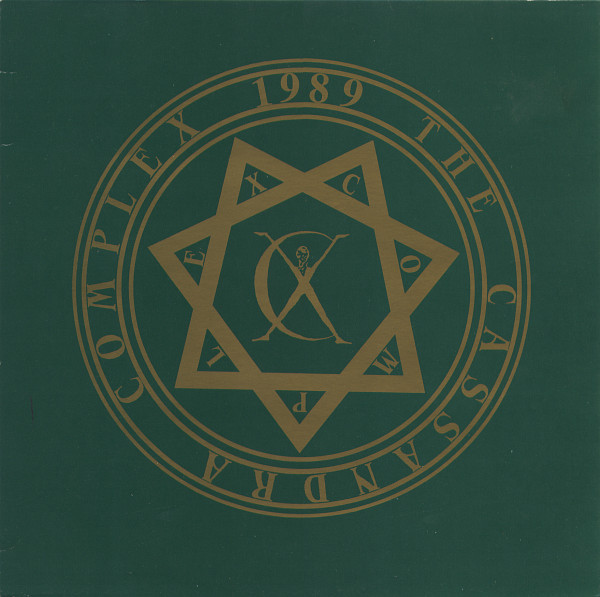 Bild The Cassandra Complex – Satan, Bugs Bunny, And Me… | 1989 | Vinyl, LP, Album, Stereo | Electronic, Rock | Germany Schallplatten Ankauf