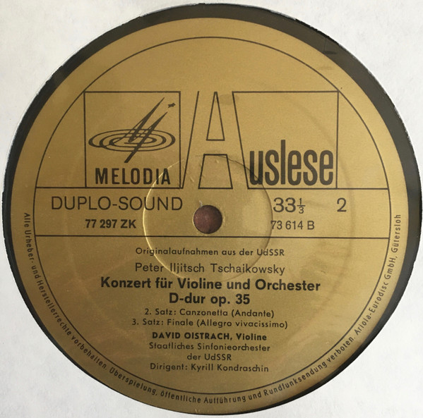 Cover zu Pyotr Ilyich Tchaikovsky / David Oistrach, Kiril Kondrashin, Russian State Symphony Orchestra - Violinkonzert | Vinyl, LP | Classical | Germany