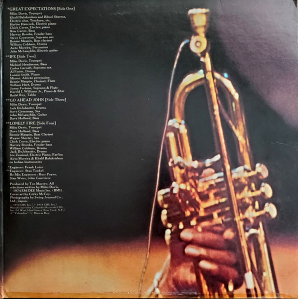 Cover zu Miles Davis - Big Fun | 1974 | Vinyl, LP, Album, Stereo | Jazz | US