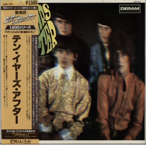 Bild Ten Years After – Ten Years After | Vinyl, LP, Album, Reissue | Jazz, Rock, Blues | Japan Schallplatten Ankauf