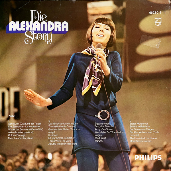 Cover zu Alexandra (7) - Stimme Der Sehnsucht - Die Alexandra Story | Vinyl, LP, Stereo, Compilation, Repress, 2xLP, Comp, RP | Pop | Germany