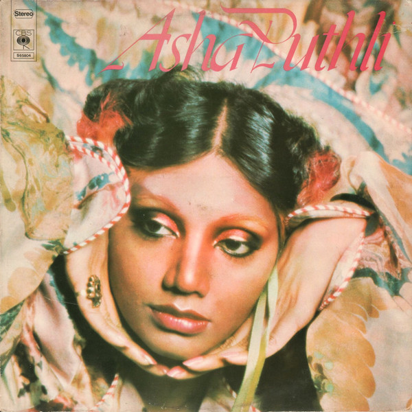 Bild Asha Puthli – Asha Puthli | Vinyl, LP, Album, Stereo | Funk / Soul | Europe Schallplatten Ankauf