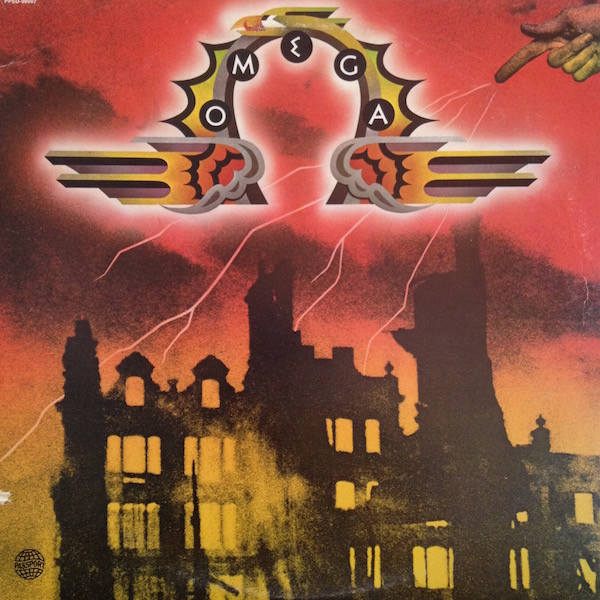 Bild Omega (5) – Omega | Vinyl, LP, Compilation | Rock | US Schallplatten Ankauf