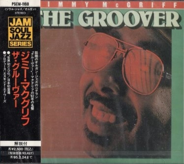 Bild Jimmy McGriff – The Groover | CD, Album, Reissue, RE | Jazz | Japan Schallplatten Ankauf