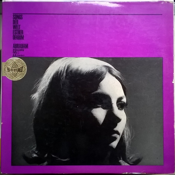 Bild Esther & Abi Ofarim – Songs Der Welt | Vinyl, LP, Album, Reissue | Latin, Folk, World, & Country | Germany Schallplatten Ankauf