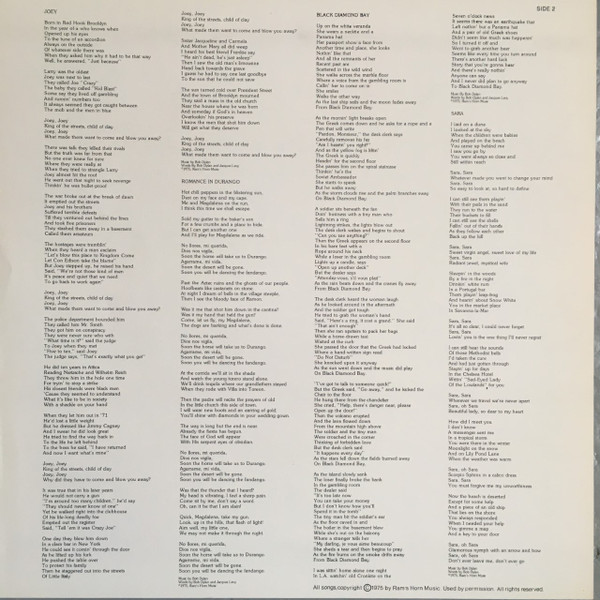 Cover zu Bob Dylan - Desire | 1976 | Vinyl, LP, Album, Stereo | Rock | Europe