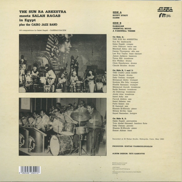 Cover zu The Sun Ra Arkestra Meets Salah Ragab Plus The Cairo Jazz Band - In Egypt | 2022 | Vinyl, LP, Album, Reissue, Remastered | Jazz | Europe