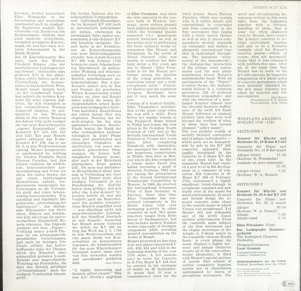 Cover zu Wolfgang Amadeus Mozart – Eliso Virsaladze, Leningrad Chamber Orchestra, Lazar Gosman - Klavierkonzerte Nr. 18 Und 23 · Piano Concertos KV 456 & KV 488 | 1977 | Classical